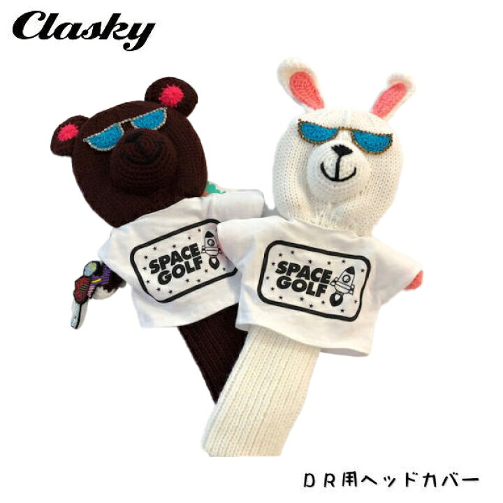 楽天市場】CLASKY クラスキー【ユニセックス】ヘッドカバー DR用 