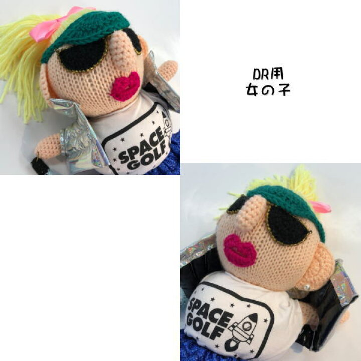 楽天市場】CLASKY クラスキー 【ユニセックス】ヘッドカバー DR用 