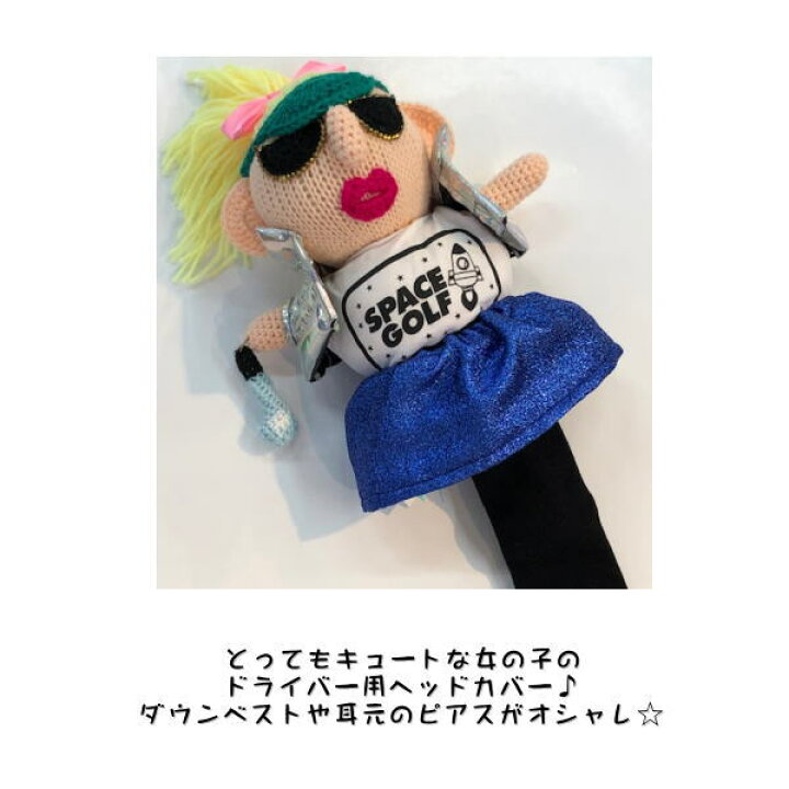 楽天市場】CLASKY クラスキー 【ユニセックス】ヘッドカバー DR用 