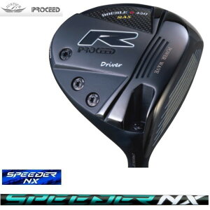 JUSTICK WXeBbN PROCEED vV[h DOUBLE _u R 450 MAX }bNX KhCo[ FUJIKURA tWN SPEEDER NX GREEN Vtg