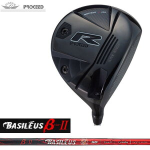 JUSTICK WXeBbN PROCEED vV[h DOUBLE R450 hCo[ BASILEUS oVEX BETA2 x[^2 Vtg