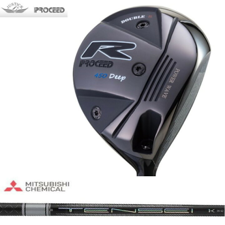 楽天市場】JUSTICK ジャスティック PROCEED プロシード DOUBLE-R 450 
