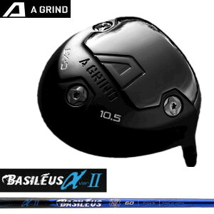 A GRIND G[OCh BX-D hCo[ BASILEUS oVEX ALFA2 At@2 hCo[ Vtg