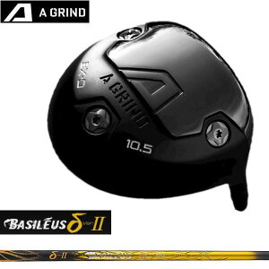 A GRIND G[OCh BX-D DR hCo[ BASILEUS oVEX DELTA2 f^2 Vtg