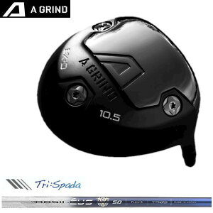 A GRIND G[OCh BX-D hCo[ BASILEUS oVEX TRISPADA gCXp[_ Vtg