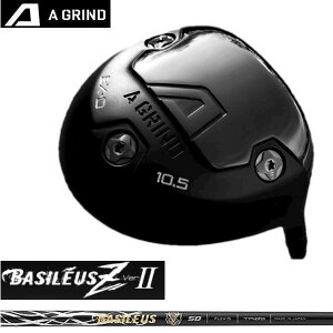 A GRIND G[OCh BX-D hCo[ BASILEUS oVEX Z2 hCo[ Vtg