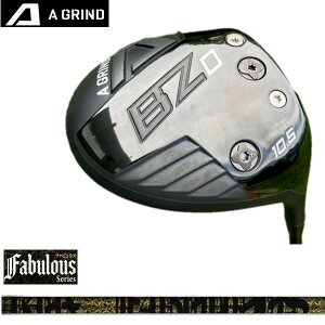 A GRIND G[OCh BZ-D hCo[ TRPX FABULOUS t@rX Vtg