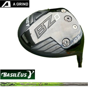 A GRIND G[OCh BZ-D hCo[ BASILEUS oVEX K} hCo[ Vtg