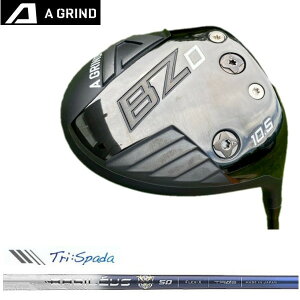 A GRIND G[OCh BZ-D hCo[ BASILEUS oVEX TRISPADA gCXp[_ Vtg