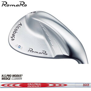 ROMARO } ALCOBACA ARobT ASA EFbW NS PRO MODUS3 WEDGE EFbW Vtg