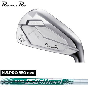 ROMARO } CX-S20 NICKEL jbP ACA NS 950 GH NEO Vtg