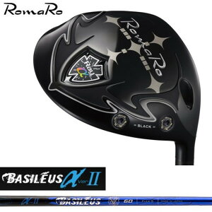 ROMARO } RAY ALFABLACK At@ubN hCo[ BASILEUS oVEX ALFA2 At@2 Vtg