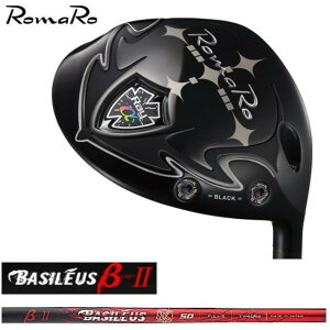 ROMARO } RAY ALFABLACK At@ubN hCo[ BASILEUS oVEX BETA2 x[^2 Vtg