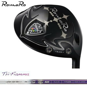 ROMARO } RAY ALFABLACK At@ubN hCo[ BASILEUS oVEX TRIFIAMMA gCtBA} Vtg