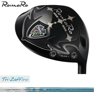 ROMARO } RAY ALFABLACK At@ubN hCo[ BASILEUS oVEX TRIZAFFIRO gCUtB[ Vtg