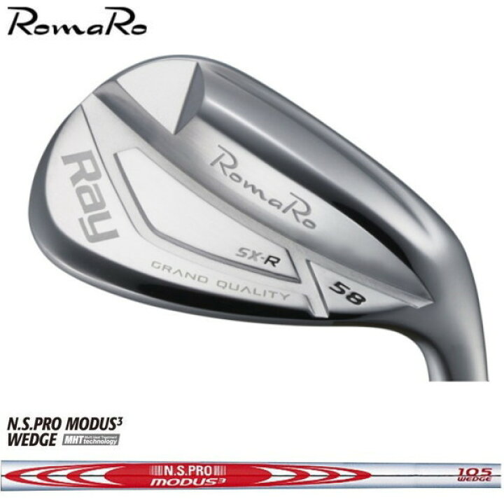 楽天市場】ROMARO ロマロ RAY SXR WEDGE ウェッジ NS PRO MODUS3 WEDGE 