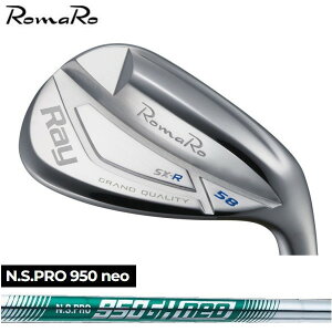 ROMARO } RAY SXR LIGHT WEDGE EFbW NS 950 GH NEO Vtg