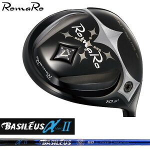 ROMARO } V1 460 hCo[ BASILEUS oVEX ALFA2 At@2 Vtg