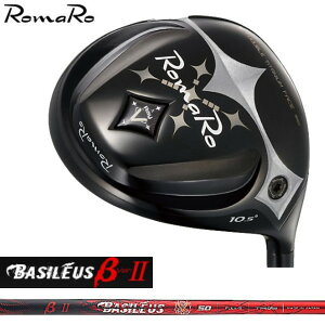 ROMARO } V1 460 hCo[ BASILEUS oVEX BETA2 x[^2 Vtg