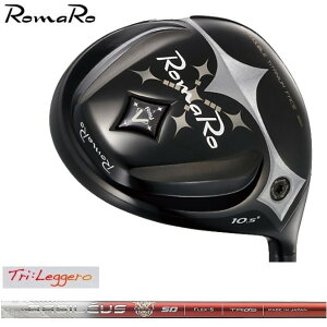 ROMARO } V1 460 hCo[ BASILEUS oVEX TRILEGGERO gCW[ Vtg