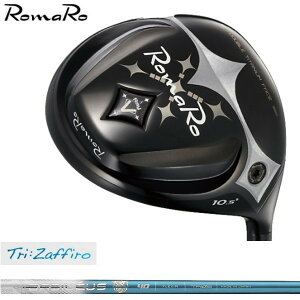 ROMARO } V1 460 hCo[ BASILEUS oVEX TRIZAFFIRO gCUtB[ Vtg