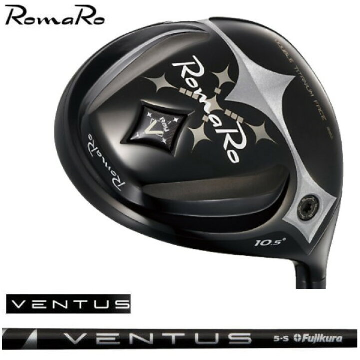 楽天市場】ROMARO ロマロ V1 460 ドライバー FUJIKURA フジクラ VENTUS 