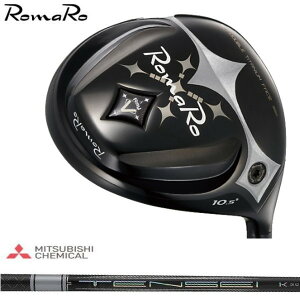 ROMARO } V1 460 hCo[ TENSEI PRO WHITE 1K Vtg