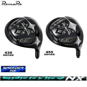 ROMARO } V2 435 455 hCo[ FUJIKURA tWN SPEEDER NX GREEN Vtg