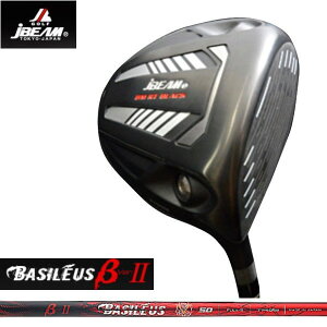 JBEAM WF[r[ BM RT hCo[ BASILEUS oVEX BETA2 x[^2 Vtg