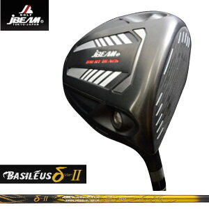 JBEAM WF[r[ BM RT hCo[ BASILEUS oVEX DELTA2 f^2 Vtg