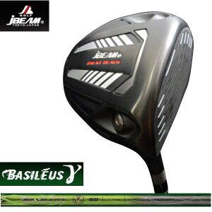 JBEAM WF[r[ BM RT hCo[ BASILEUS oVEX GAMMA K} Vtg