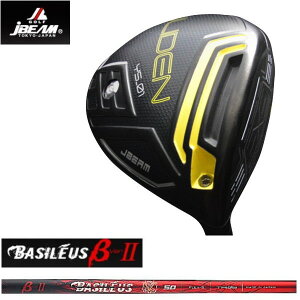 JBEAM WF[r[ JLIDEN YS01 hCo[ BASILEUS oVEX BETA2 x[^2 Vtg