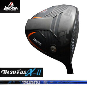 JBEAM WF[r[ JSIGMA hCo[ BASILEUS oVEX ALFA2 At@2 Vtg