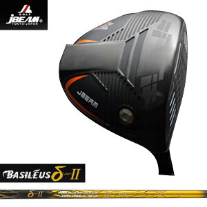 JBEAM WF[r[ JSIGMA hCo[BASILEUS oVEXDELTA2 f^2 Vtg