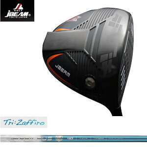 JBEAM WF[r[ JSIGMA hCo[ BASILEUS oVEX TRIZAFFIRO gCUtB[ Vtg