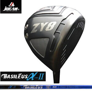 JBEAM WF[r[ ZY8 hCo[ BASILEUS oVEX ALFA2 At@2 Vtg