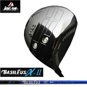 JBEAM WF[r[ ZY9 hCo[ BASILEUS oVEX ALFA2 At@2 Vtg