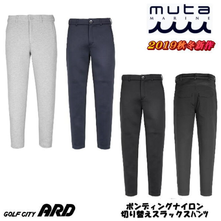 楽天市場】muta MARINE GOLF ムータ マリン ゴルフ ゴルフウェア muta  