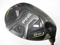 楽天市場】ping g430 ユーティリティの通販