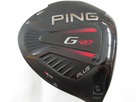 【中古】ピン G410 PLUS ドライバー 10.5° Sフレックス 45.25インチ ヘッドカバーあり TOUR 173-65 Cランク 右利き用 PING ゴルフクラブ ゴルフドゥ ゴルフ用品 GOLF DO 中古ゴルフクラブ