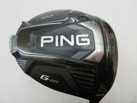 【中古】ピン G425 MAX ドライバー 10.5° Sフレックス 45.0インチ TOUR 173-75 Cランク 右利き用 PING ゴルフクラブ ゴルフドゥ ゴルフ用品 GOLF DO 中古ゴルフクラブ