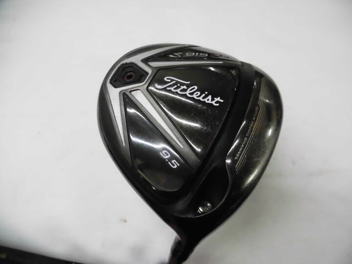 楽天市場】【中古】タイトリスト 915D3 ドライバー 9.5° Sフレックス  