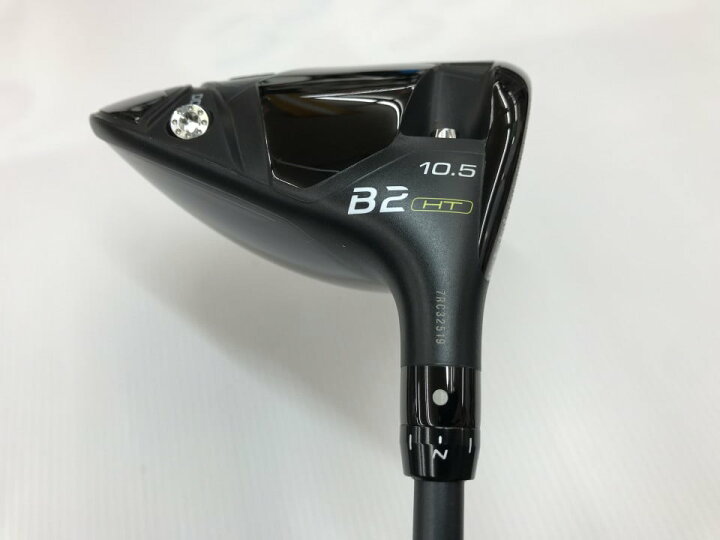 楽天市場】【中古】ブリヂストン B2HT ドライバー 10.5° Rフレックス 