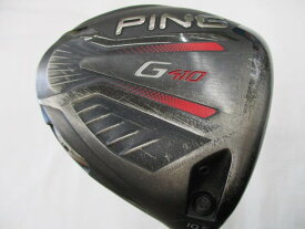 【中古】ピン G410 SFT ドライバー 10.5° Sフレックス 45.25インチ ヘッドカバーあり TOUR 173-65 Dランク 右利き用 PING ゴルフクラブ ゴルフドゥ ゴルフ用品 GOLF DO 中古ゴルフクラブ