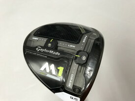 【中古】テーラーメイド M1 460 2017 ドライバー 9.5° Sフレックス 45.25インチ TM1-117 Dランク 右利き用 Taylormade ゴルフクラブ ゴルフドゥ ゴルフ用品 GOLF DO 中古ゴルフクラブ