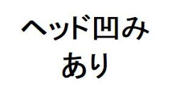 【中古】キャロウェイ EPIC SPEED フェアウェイウッド 3W 15° Rフレックス 43.0インチ ヘッドカバーあり Diamana 50 for Callaway(EPIC SPEED) Cランク 右利き用 Callaway ゴルフクラブ ゴルフドゥ ゴルフ用品 G