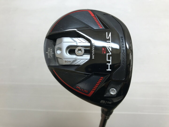 楽天市場】【中古】テーラーメイド STEALTH2 PLUS フェアウェイウッド  