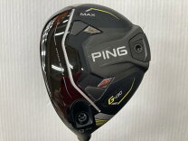 楽天市場】ピン 9w 中古の通販