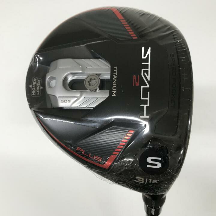 楽天市場】【中古】テーラーメイド STEALTH2 PLUS フェアウェイウッド 