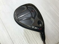 楽天市場】tsr2 ユーティリティの通販